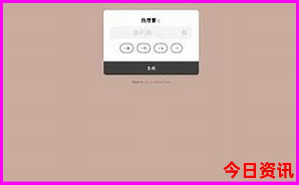 长沙有哪些红色景点