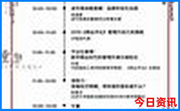 夏天避暑游玩的好地方