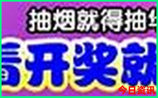 七月避暑旅游景点