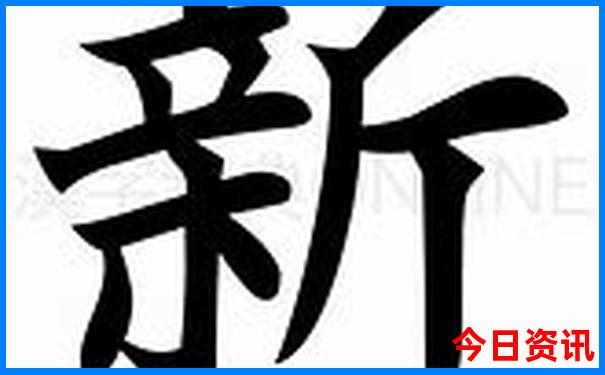 荣昌景点排行榜前十名