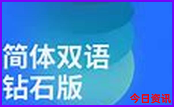 夏天去哪里旅游比较凉爽