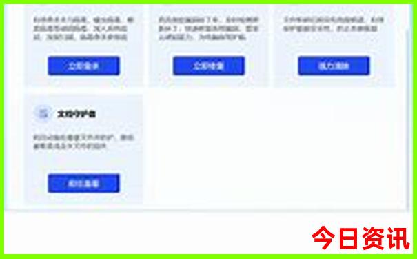 贵阳3日游最佳攻略路线