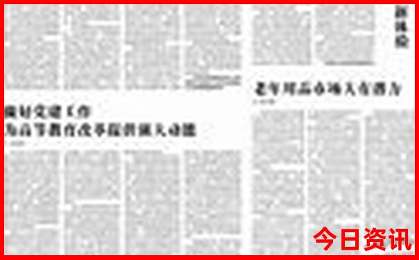 云南5a景区排名前十