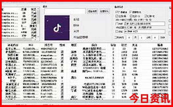 世界最好玩的地方排名榜