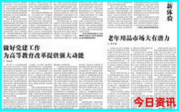 长沙到桂林自驾游最详细攻略路线