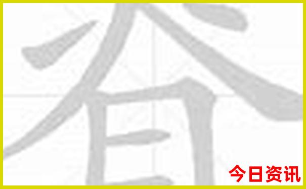 上饶市避暑胜地有哪些